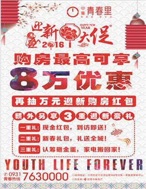 8f(yu)+ُt+غYм•ഺ_ӭ´