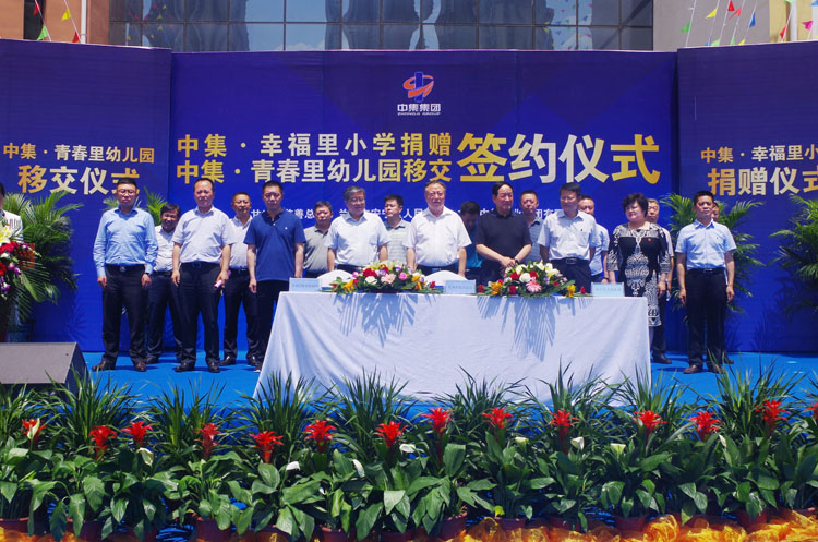 ϵI(y)  м۟oCм(sh)I(y)F(tun)޹˾mа^(q)ٛr(ji)..