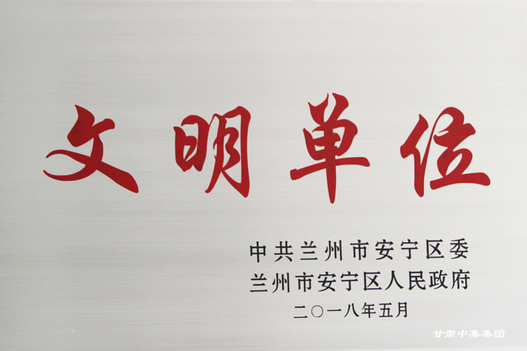 CмI(y)؟(z)ι˾mа^(q)ί^(q)(lin)衰λ..