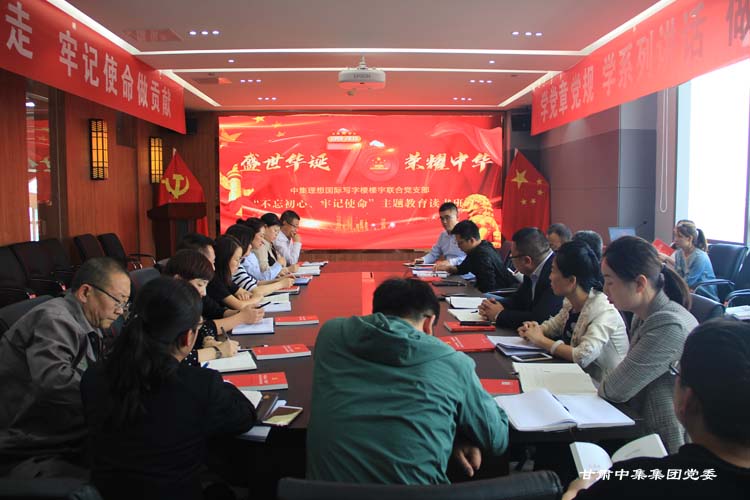 м(gu)H(xi)֘ǘ(lin)h֧ӛʹ}x(sh)_(ki)