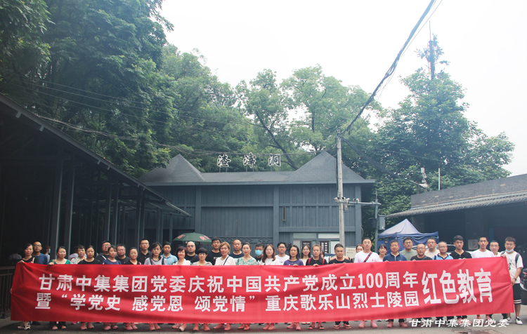 мtɫ  sm(x)tɫѪ}--CмFhίcףh100ߡW(xu)hʷh..